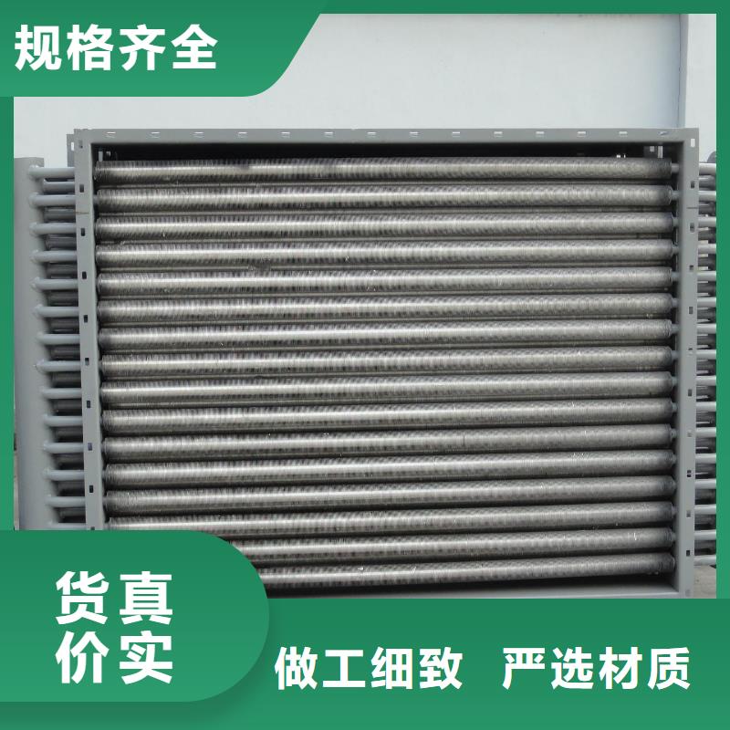 大型加熱器供應商