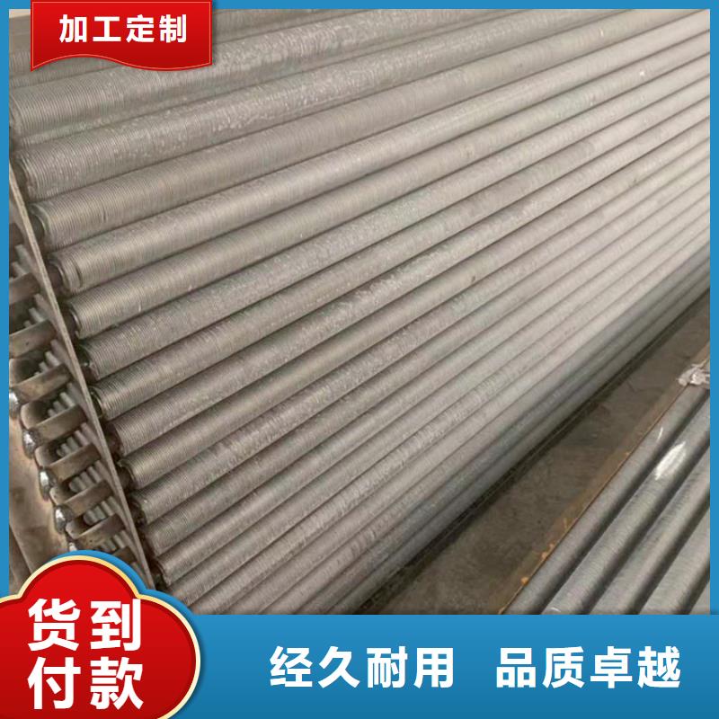 SRZ型散熱器報價