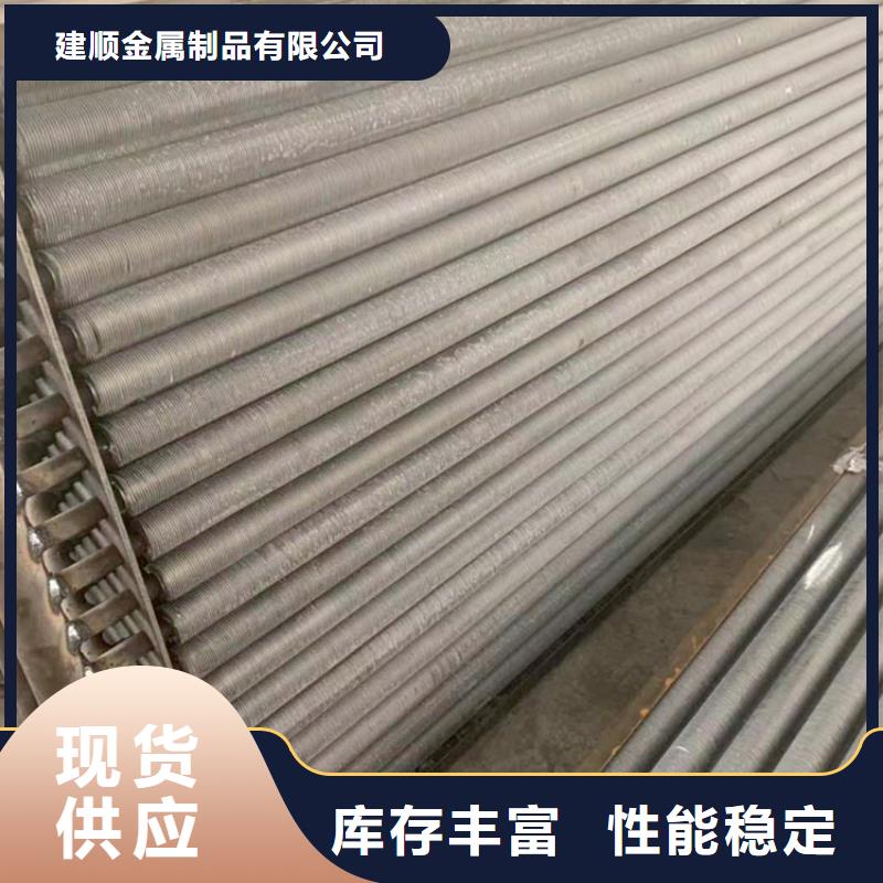 表冷器生產廠家