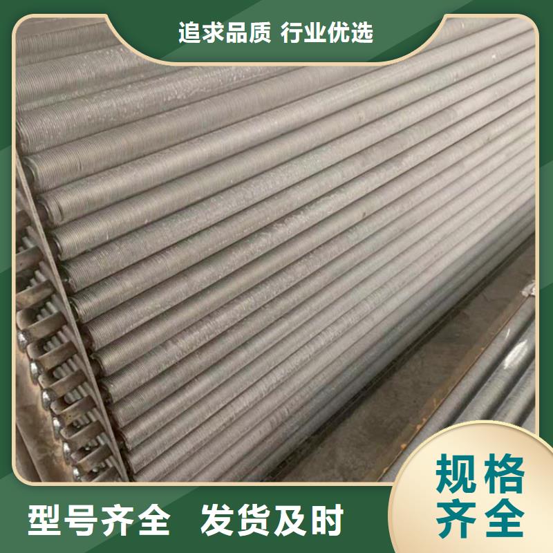 大棚散熱器來廠考察