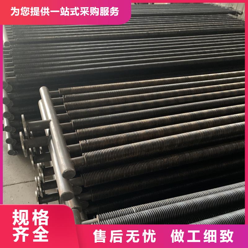 銅管鋁箔蒸發(fā)器實體大廠