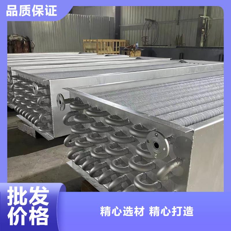 鍋爐節能器批發