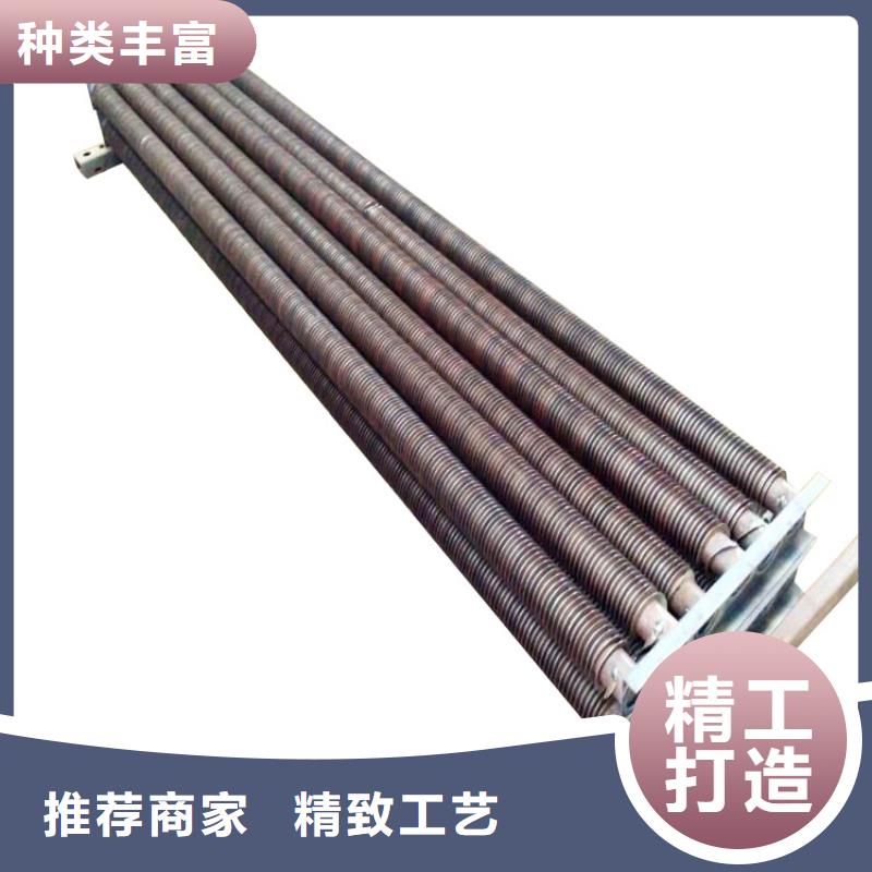 銅管鋁翅片表冷器定制