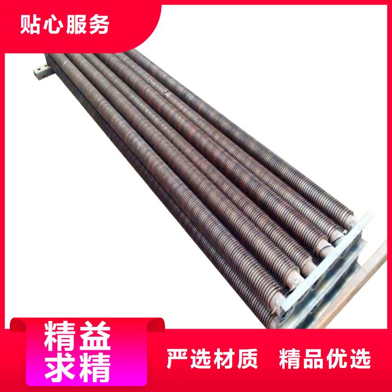 大型廢熱回收熱管式換熱器出廠價格