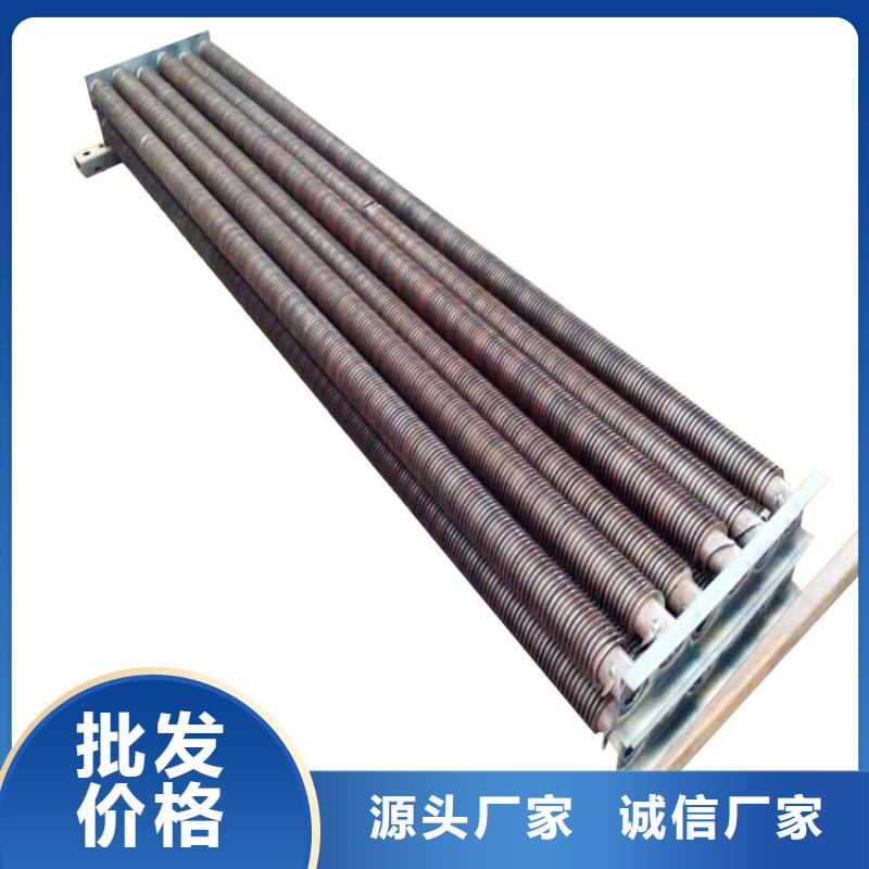 表冷器按需定制