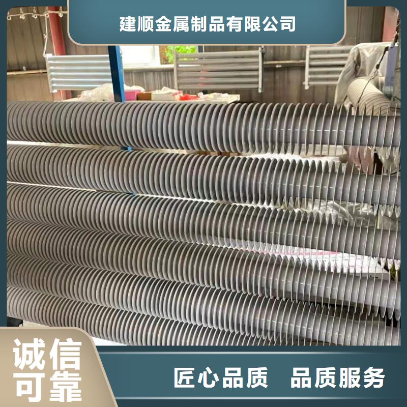 銅管鋁箔蒸發(fā)器廠家供應(yīng)