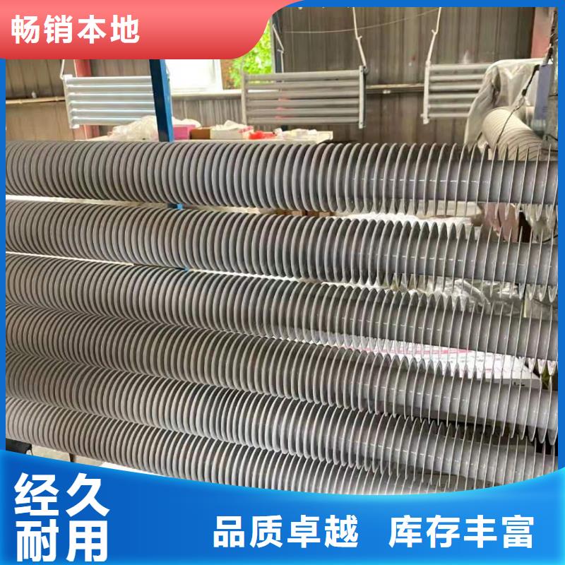 銅管鋁翅片表冷器廠家