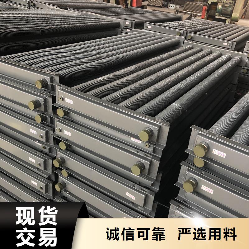 銅管表冷器實(shí)力廠(chǎng)家