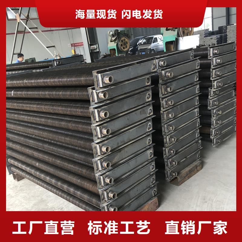 銅管鋁箔蒸發(fā)器承諾守信