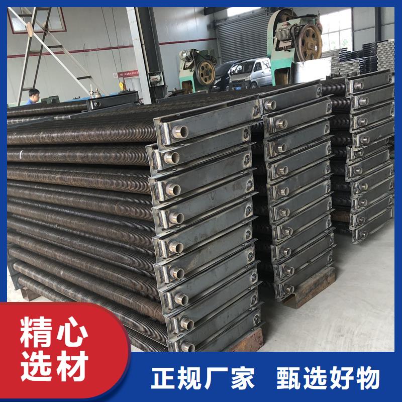 養(yǎng)殖場加熱器廠家