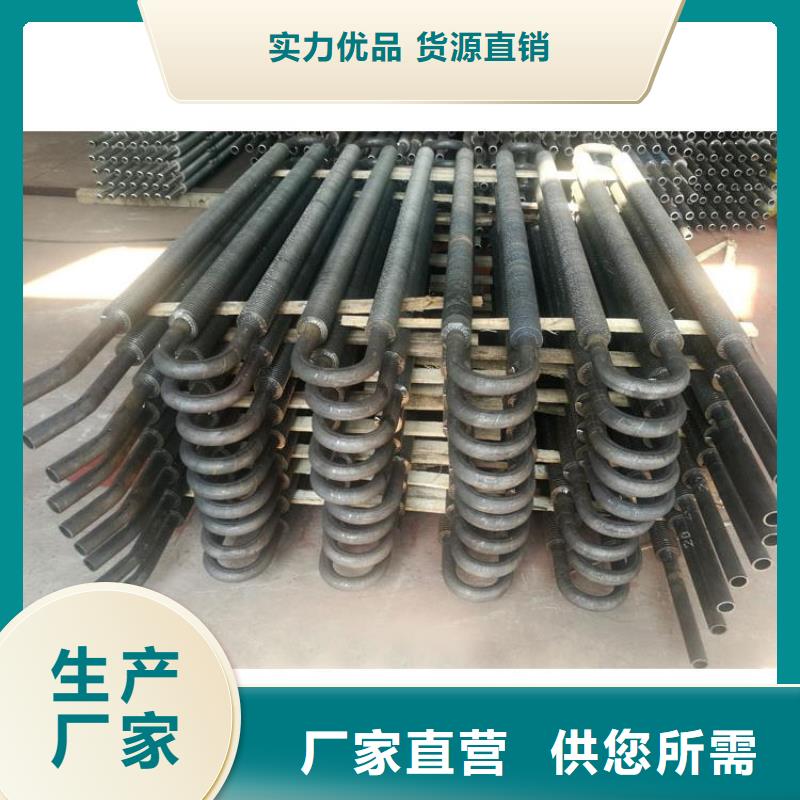 桑拿房專用噴淋換熱器實(shí)力老廠