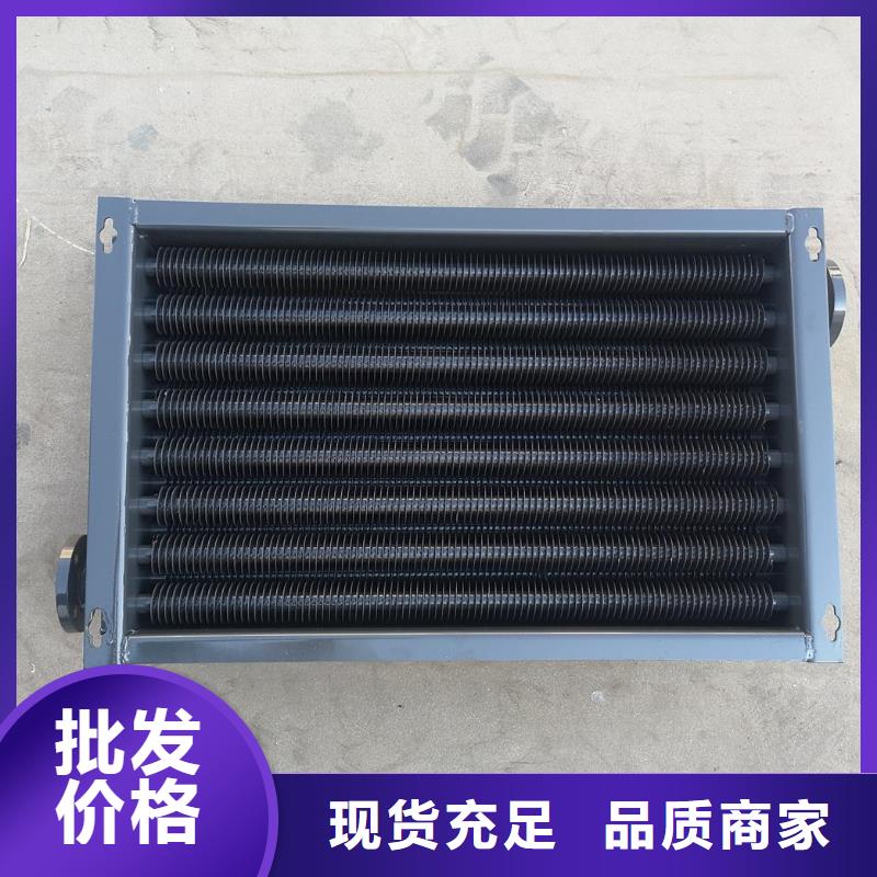 汽車散熱器廠家價(jià)格
