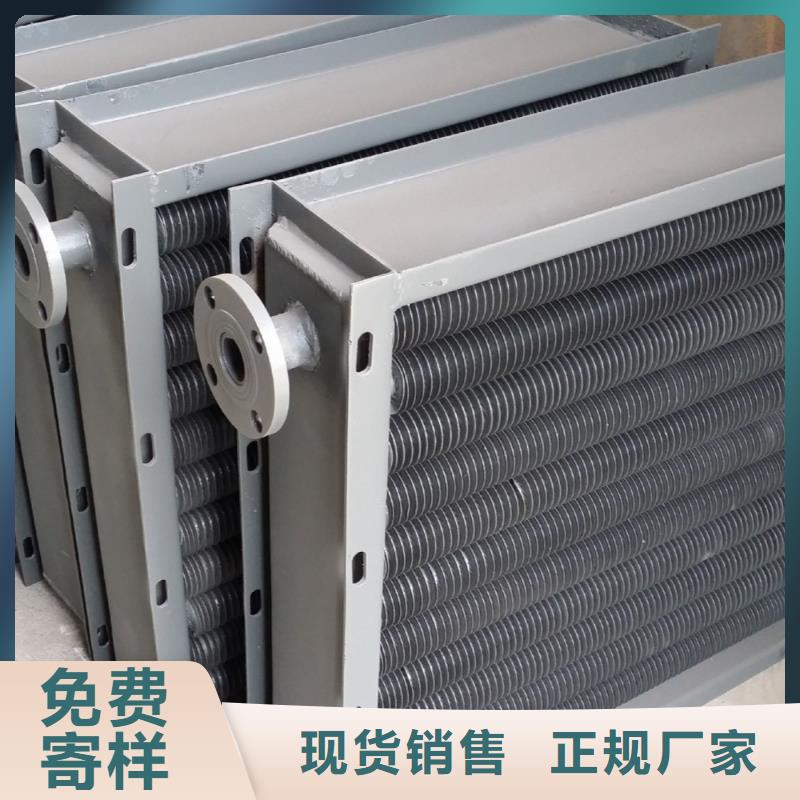 SRZ換熱器出廠價格