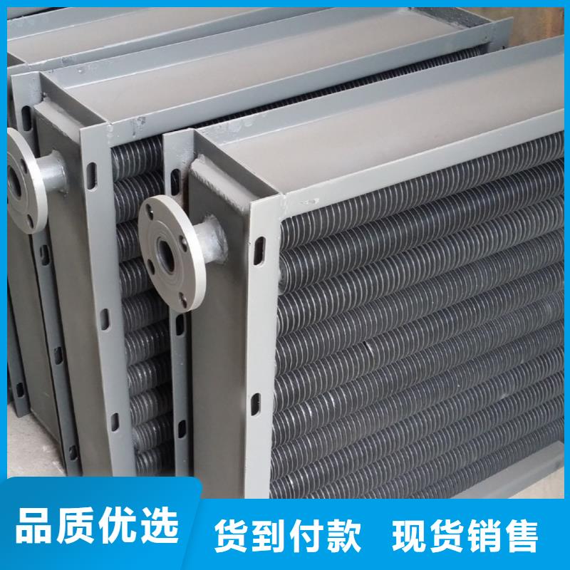 中央空調表冷器現貨供應