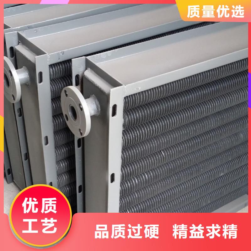 工業蒸發器直供廠家