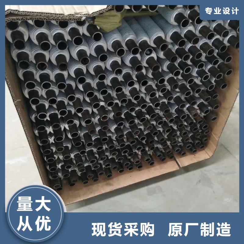 板式换热器源头厂家
