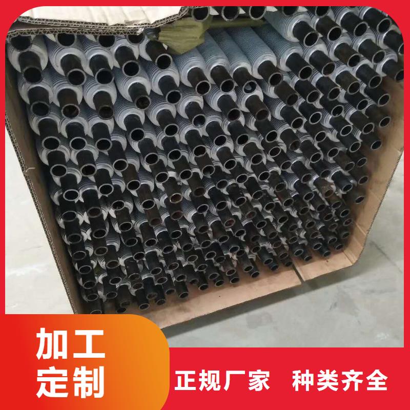 散熱器訂制