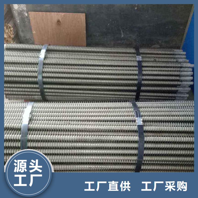 不銹鋼散熱器現貨供應