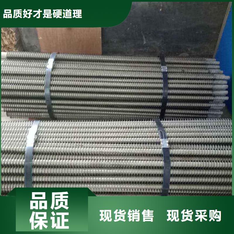 板式换热器源头厂家