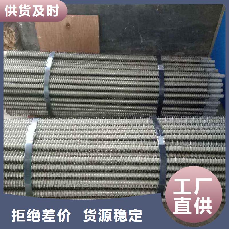 風(fēng)機(jī)盤管表冷器規(guī)格齊全