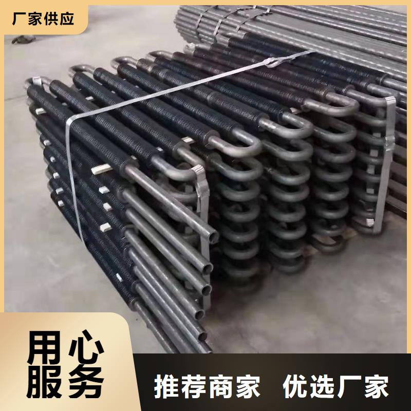 SRZ換熱器出廠價格