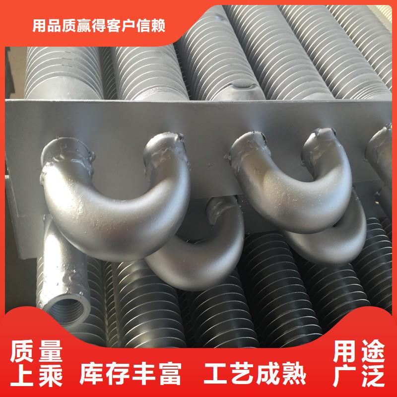 閉式蒸發(fā)空冷器型號(hào)全