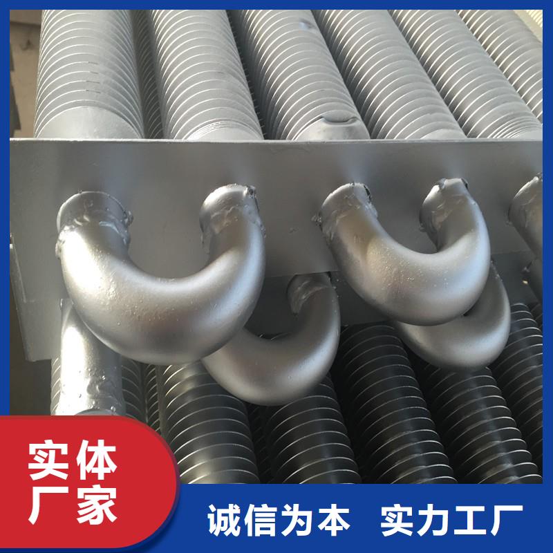 銅管鋁翅片表冷器公司