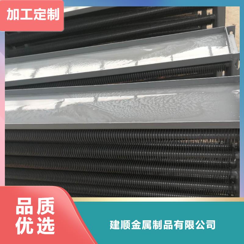 4P空調表冷器現貨供應