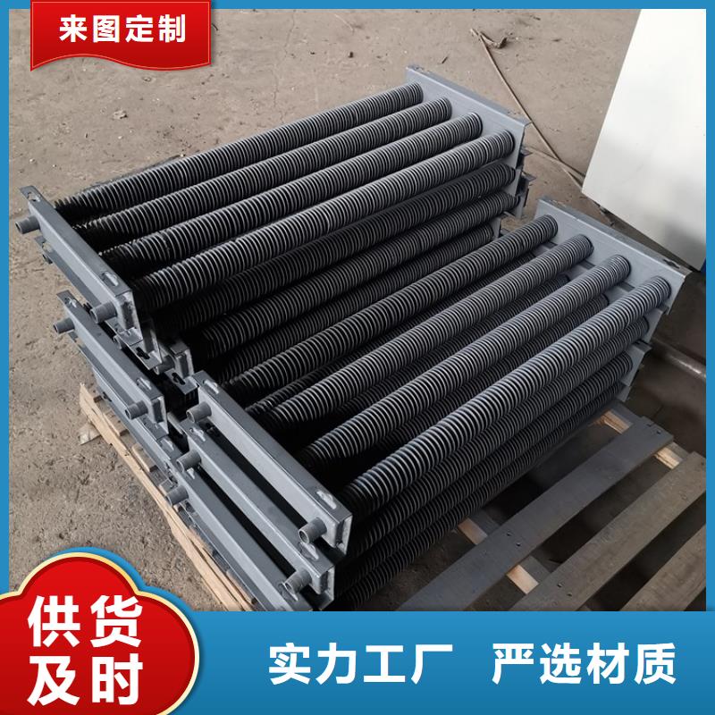 降溫散熱器批發(fā)價格