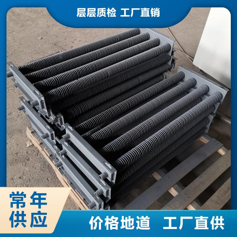 暖風器價格低