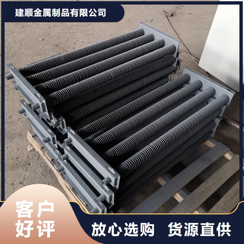 銅管鋁箔蒸發器供應商
