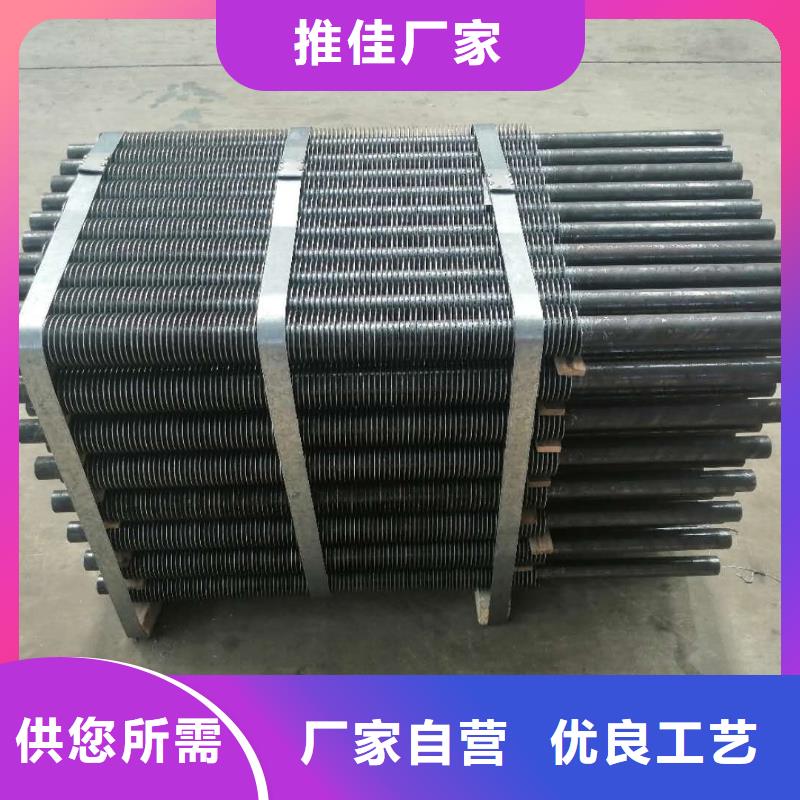 風暖散熱器現貨價格