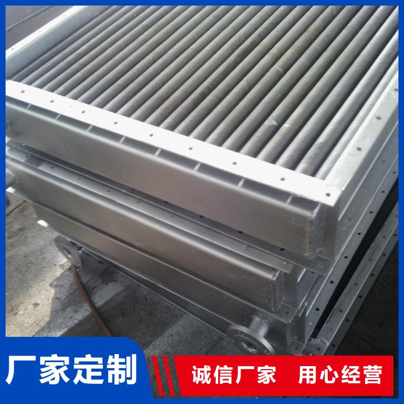 暖氣片散熱器免費拿樣