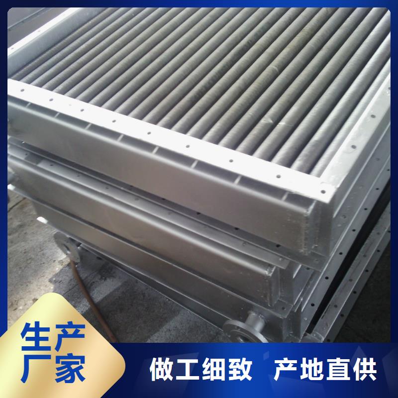儋州市余熱回收節(jié)能器