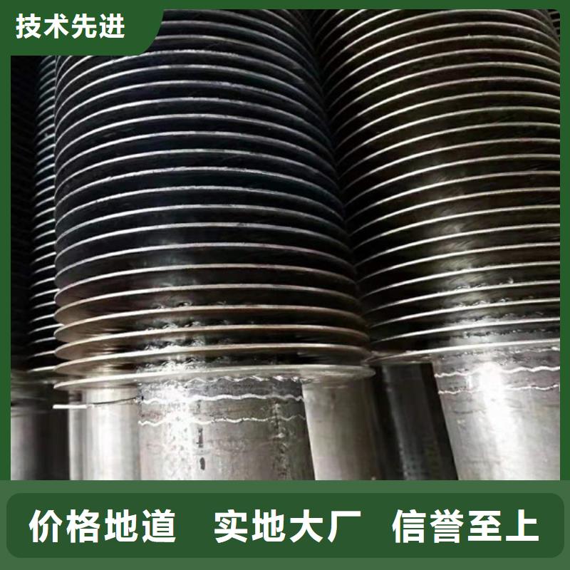 鋁殼散熱器現貨直供