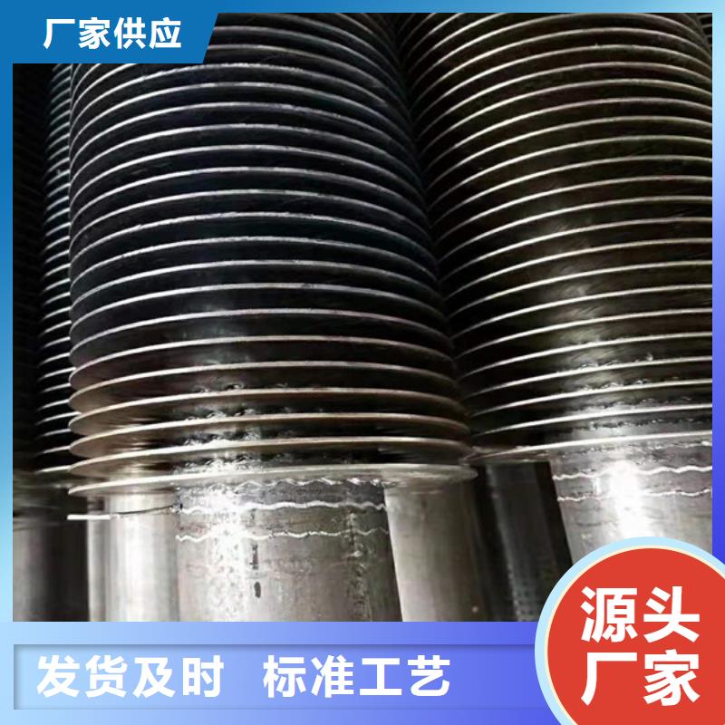 大型加熱器按需定制