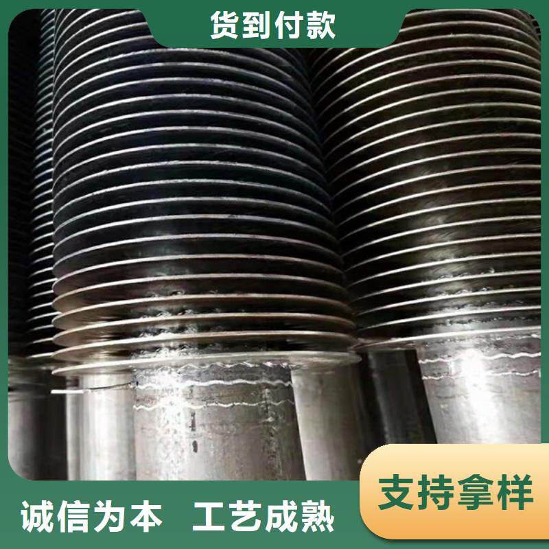 不銹鋼表冷器在線報價