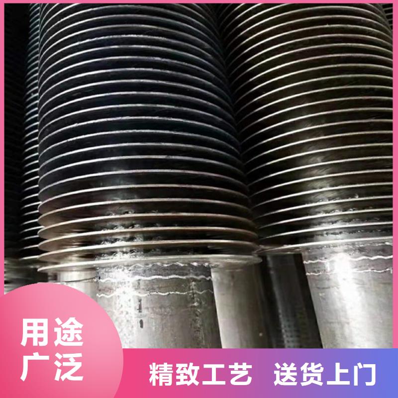 SRZ换热器产品介绍