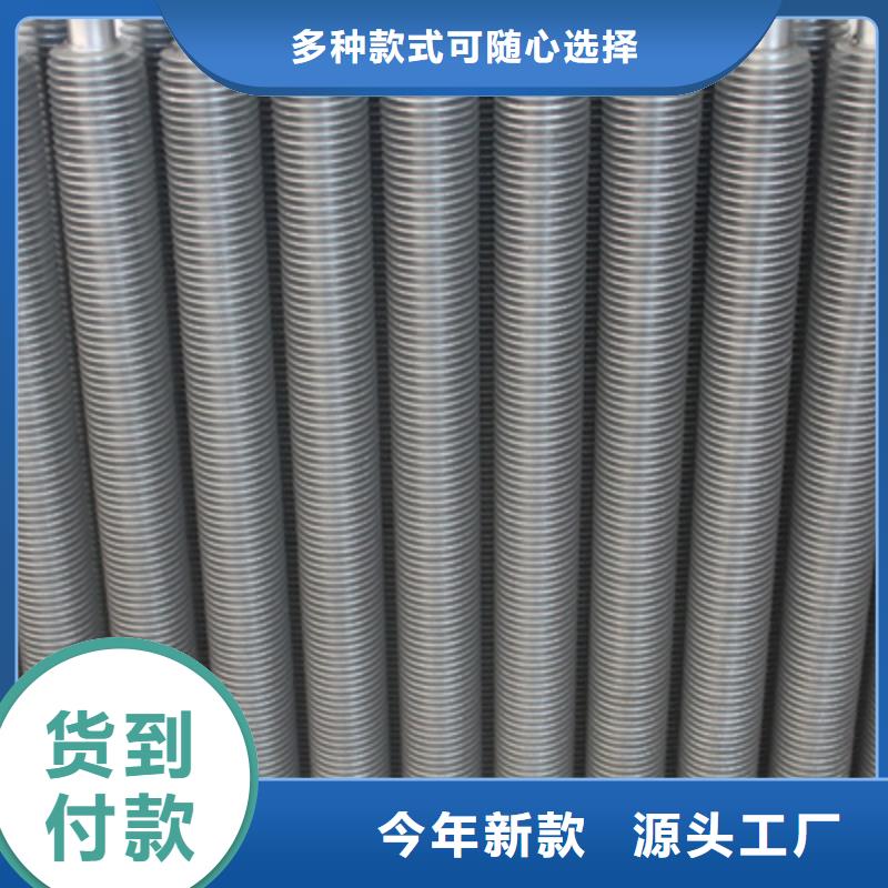 铜管亲水铝翅片施工队伍