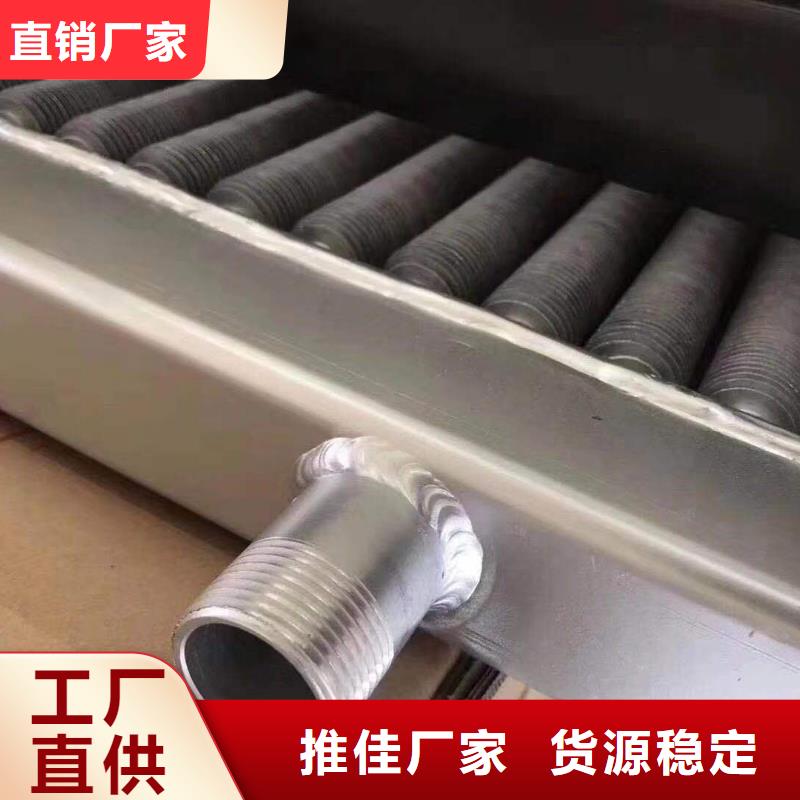 工業蒸發器施工