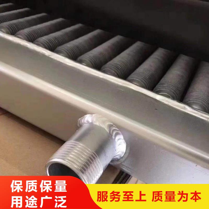 铜管亲水铝翅片规格齐全