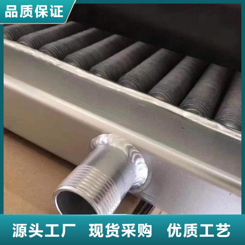 大型加熱器按需定制