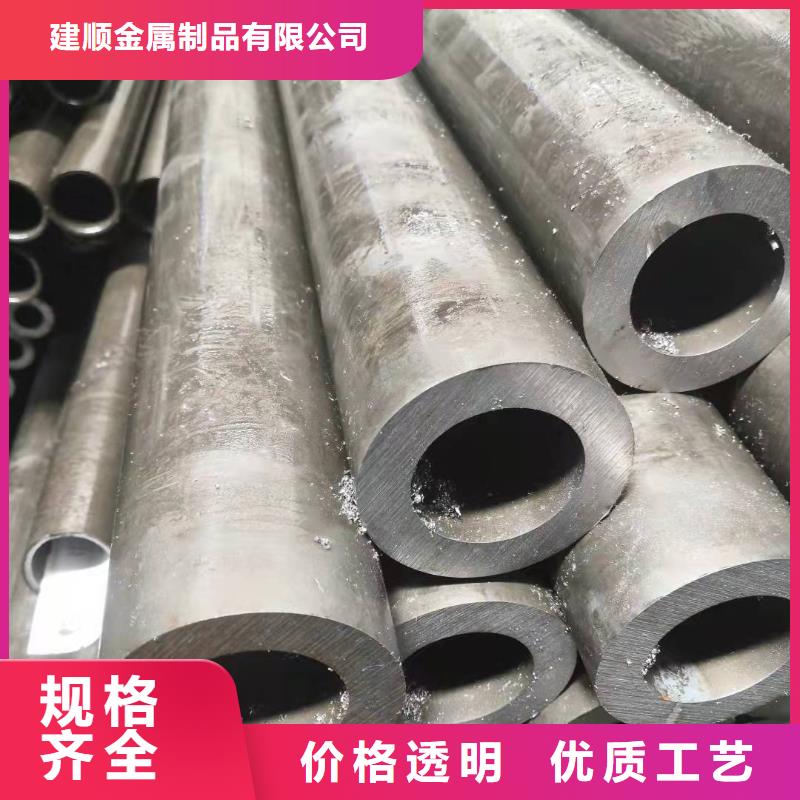 供應(yīng)批發(fā)20A無縫鋼管-優(yōu)質(zhì)