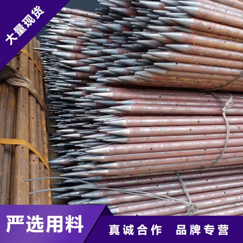 瓊中縣114*14無縫鋼管