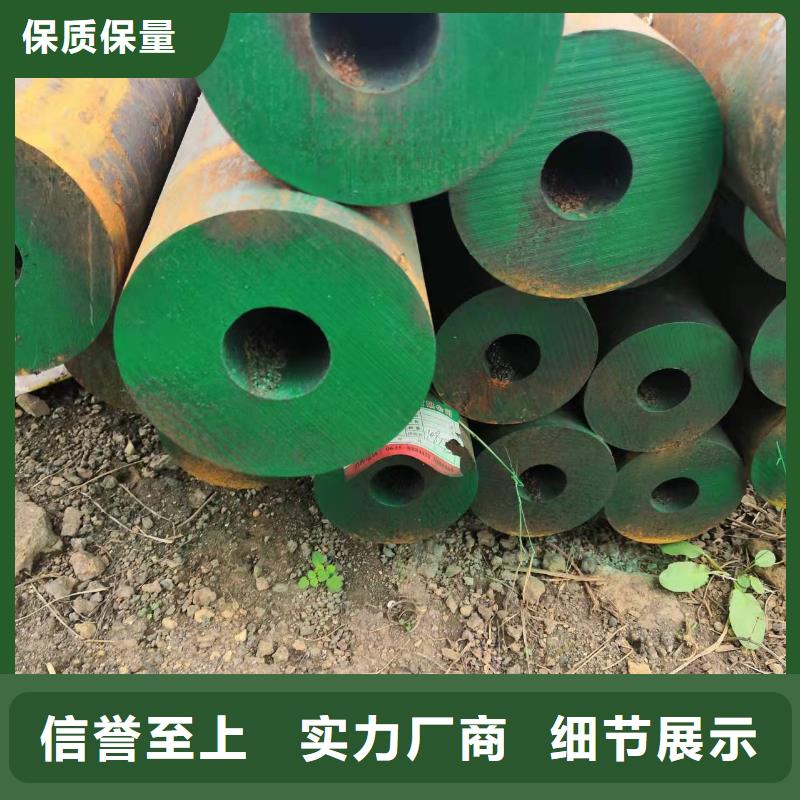 45#無縫鋼管直銷廠家