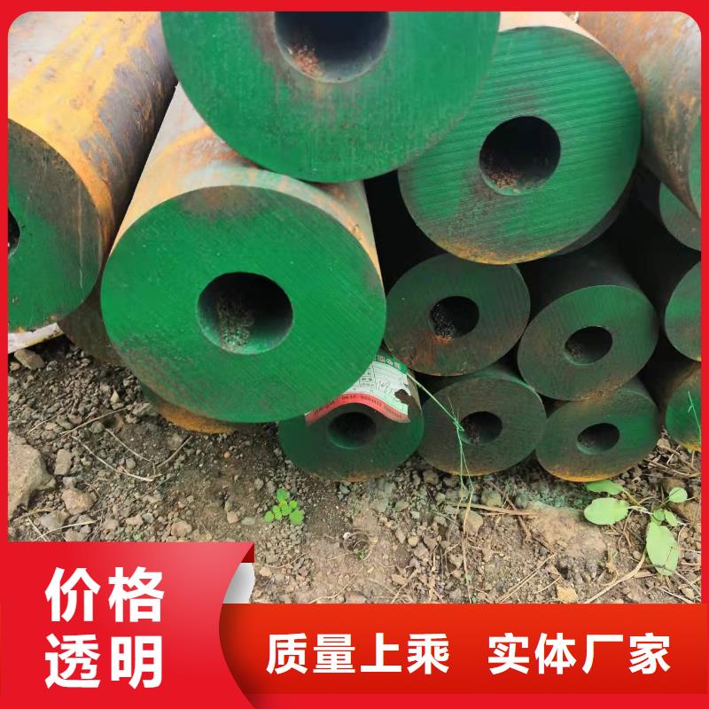 供應(yīng)批發(fā)20A無縫鋼管-優(yōu)質(zhì)