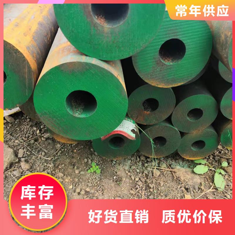 20A无缝钢管价格实惠的厂家