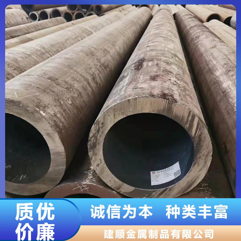非標無縫鋼管品種多價格低