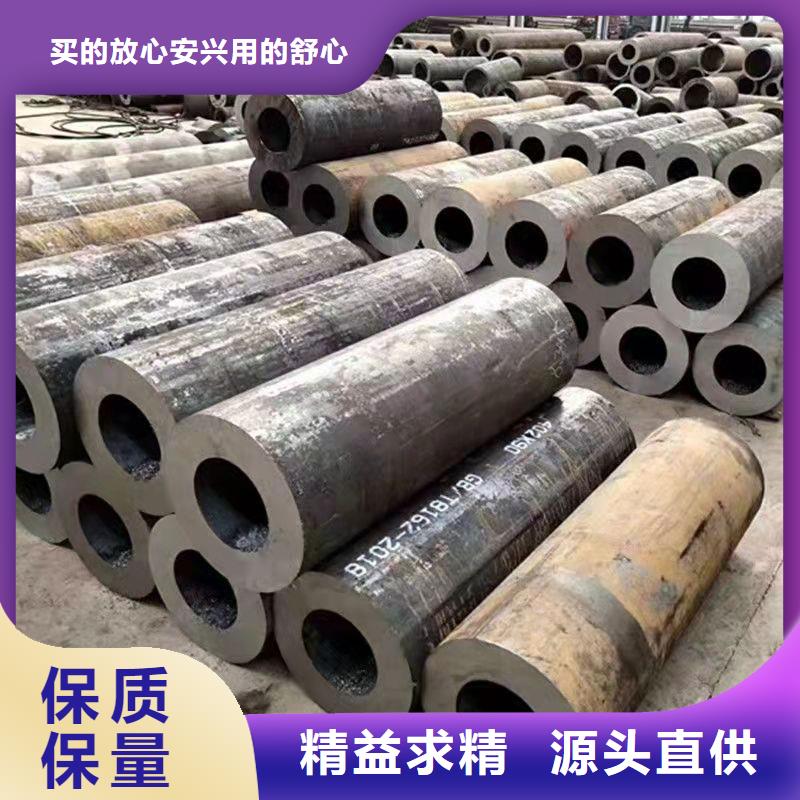 非标无缝钢管图片