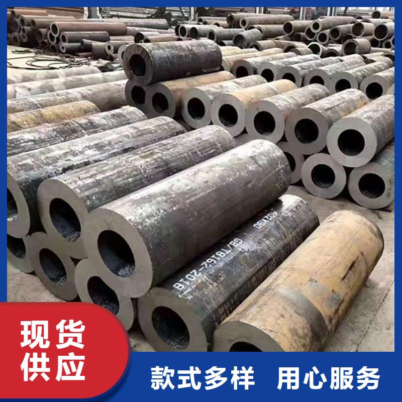 Q345B無縫管現(xiàn)貨充足